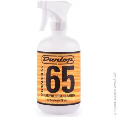  Dunlop Manufacturing 6516 DUNLOP