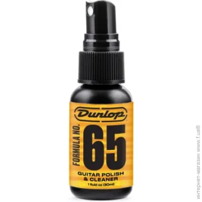  Dunlop Manufacturing 651J