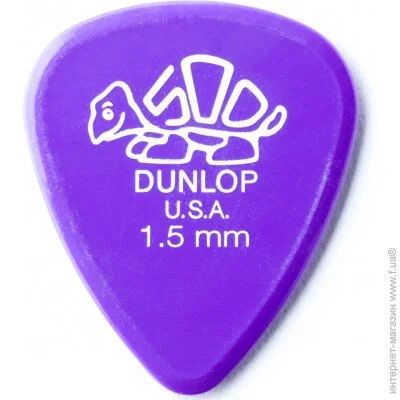 Dunlop Manufacturing  Dunlop 4100 Delrin 500 Standard Plectrum Guitar Pick 1.5 mm (1 .)