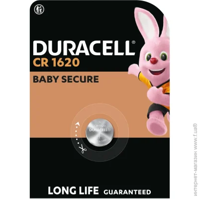  Duracell DL1620 DSN . 1 . (5011069)