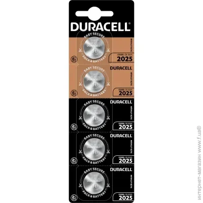  Duracell DL2025 DSN . 15 . (5010980)