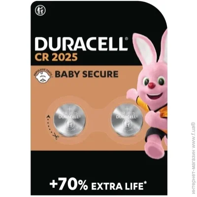  Duracell DL2025/CR2025 2. (5017621/5014805/5010963)