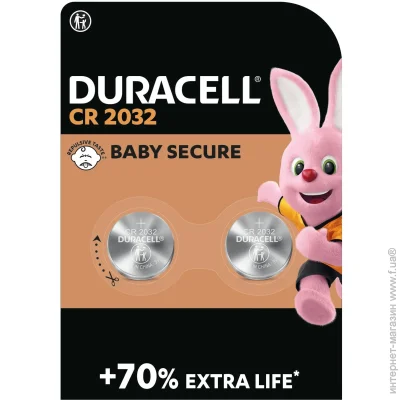  Duracell DL2032 DSN 2. (5004349)