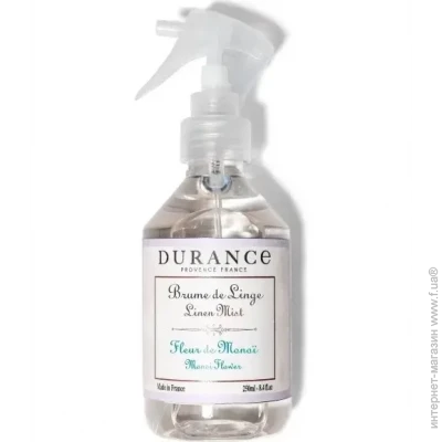    Durance Brume de Linge  