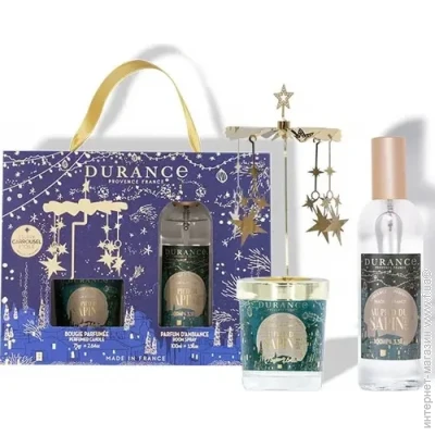   Durance Coffret Carrousel Bougie 