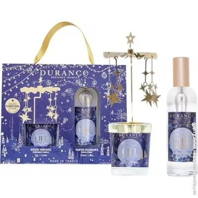   Durance Coffret Carrousel Bougie   