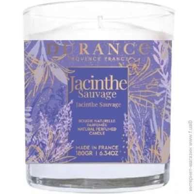   Durance Perfumed Handcraft Candle 