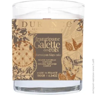   Durance Perfumed Handcraft Candle 