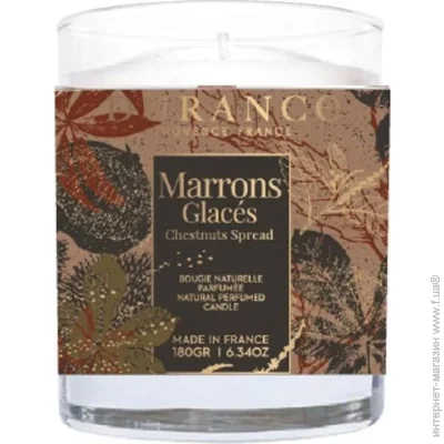   Durance Perfumed Handcraft Candle   