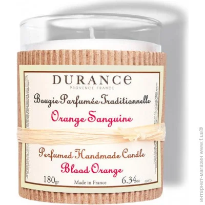   Durance Perfumed Handcraft Candle 180   