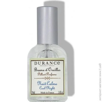     Durance Pillow Perfume 50   