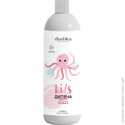 Dushka ϳ   - 500 