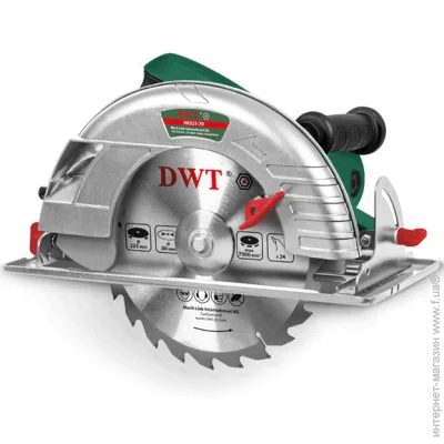   DWT HKS21-79
