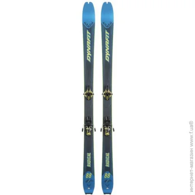  Dynafit Radical Set (016.003.0578)