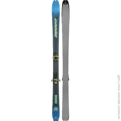  Dynafit   Radical Set 166  (1054-016.003.0578)