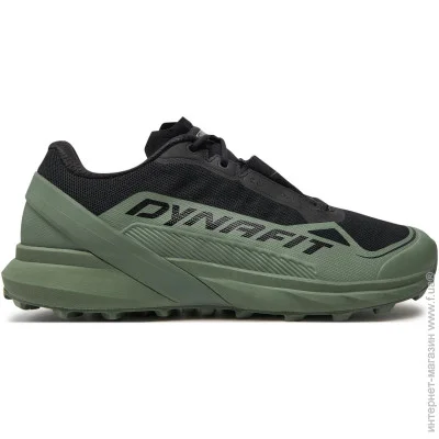   Dynafit Ultra 50 .44 (1054-016.001.2352)