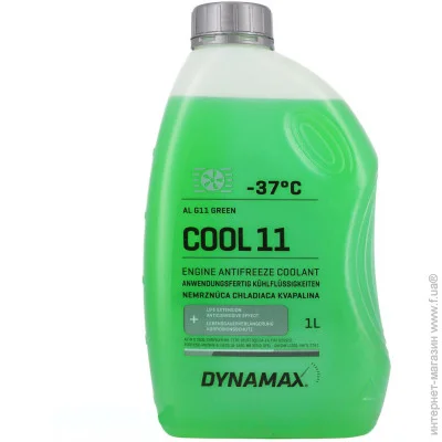   Dynamax   cool g11 1   (64377) 1 