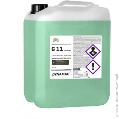   Dynamax   cool g11 25   (64381) 25 