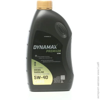   Dynamax ultra 5w40 1 (8586016013095)