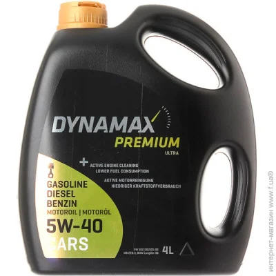   Dynamax ultra 5w40 4 (8586016013101)