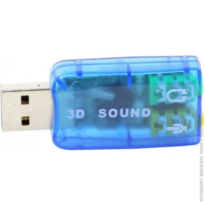   Dynamode USB-SOUNDCARD2.0 blue