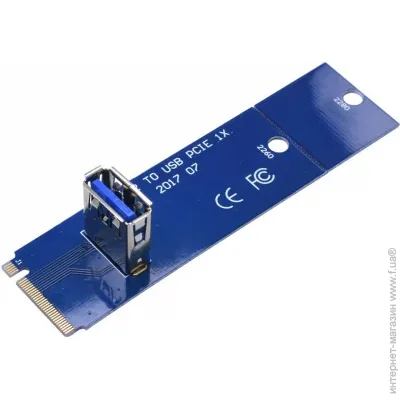 Dynamode RX-riser-M.2-USB3.0-PCI-E