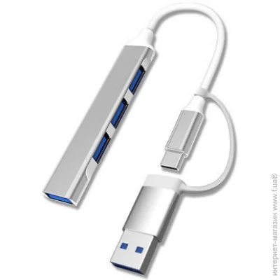 USB- Dynamode USB Type-C/Type-A to 1 USB3.0, 3x USB 2.0 (DM-UH-311AC)