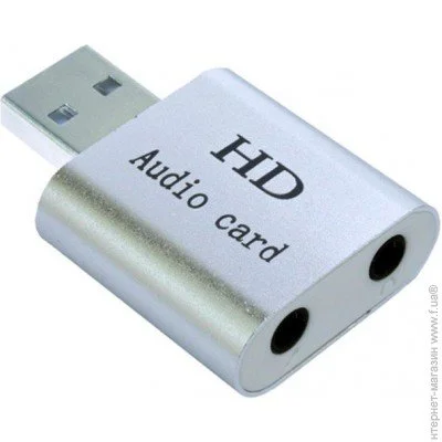   Dynamode USB-SOUND7-ALU Silver