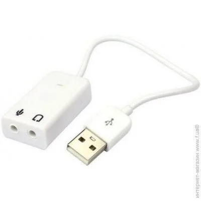   Dynamode USB-Sound7-White