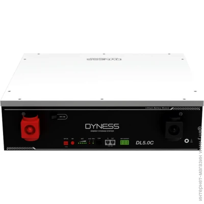    Dyness DLC5.0C 51.2V/100Ah 5.12kwh LiFePO4