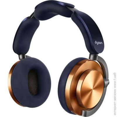 Dyson  OnTrack CNC copper (759558-01)