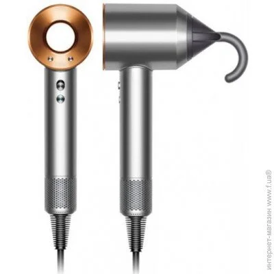  Dyson HD07 Supersonic Nickel/Copper (389922-01)