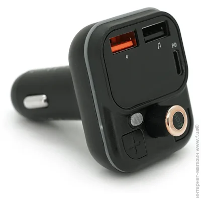 FM- Earldom FM-  M86, Box