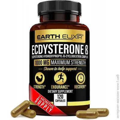   Earth Elixir  Ecdysterone 120 
