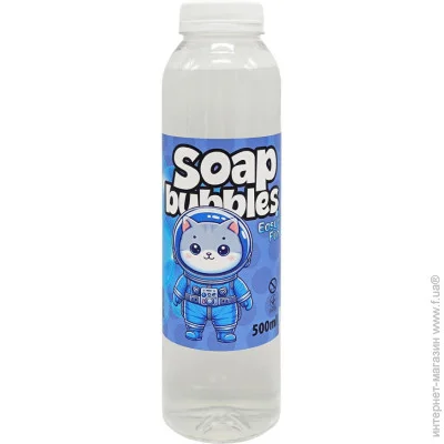   Easy Fun  Mega Bubbles:500 ,  (70501-EF(Blue))
