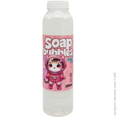   Easy Fun  Mega Bubbles:500 ,  (70501-EF(Pink))