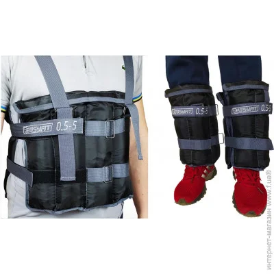 Easyfit        0,5-5  ()