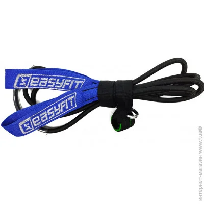 Easyfit  - , ,  10 