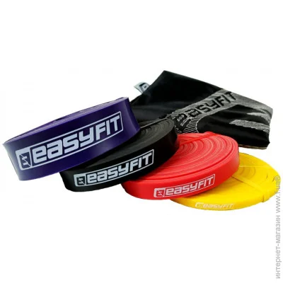  Easyfit  :  1-45  (4 )