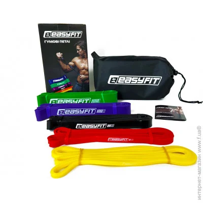 Easyfit  :  1-65  (5 )