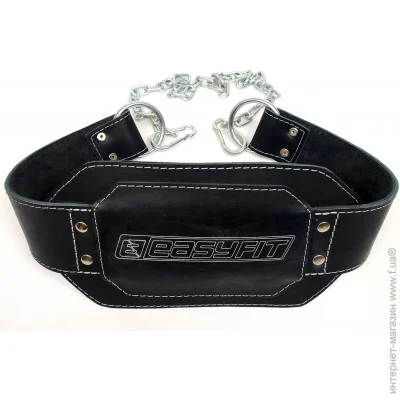 Easyfit    ()  250 