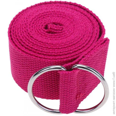 Easyfit    