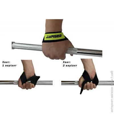   Easyfit   Delta Long    