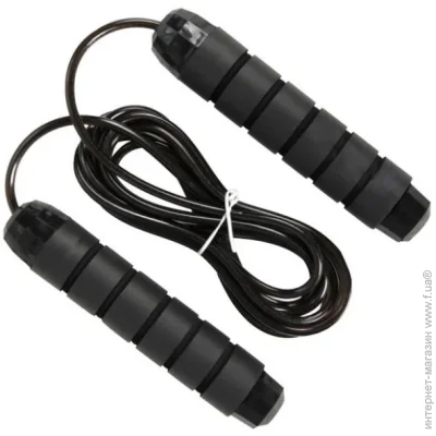 Easyfit    EF-1917,  2,75 