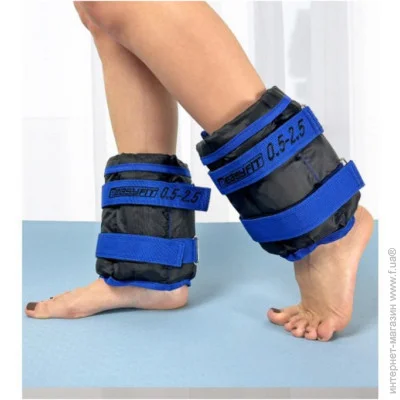 Easyfit      EF-WHT-0,5-2,5-BL 0,5-2,5 