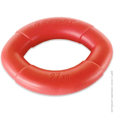 Easyfit   Elliptic 27  
