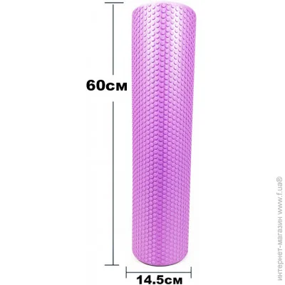  Easyfit   Foam Roller 60  