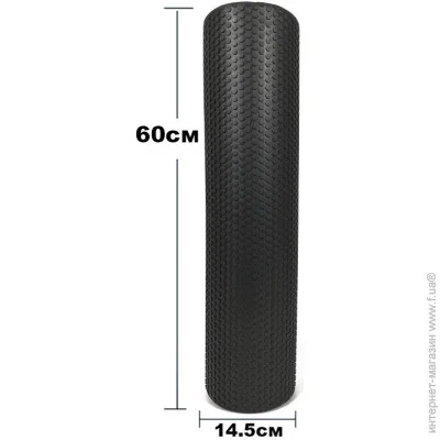  Easyfit   Foam Roller 60  