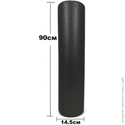  Easyfit   Foam Roller 90  