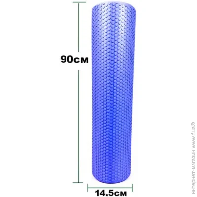  Easyfit   Foam Roller EF-2034-BL 90  